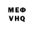 COCAIN VHQ Aslan Odinaev