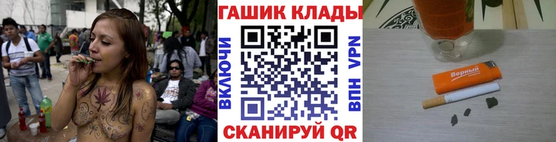 ГАШ 40% ТГК  Городец 