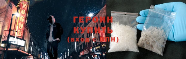 а пвп мука Белокуриха