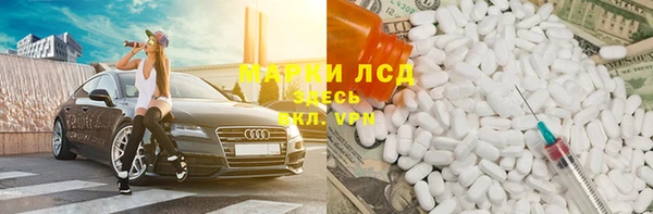 винт Богородицк
