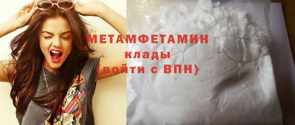 винт Богородицк