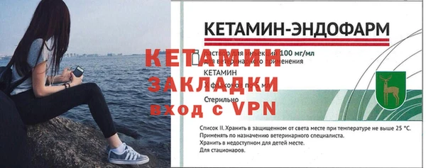 а пвп мука Белокуриха