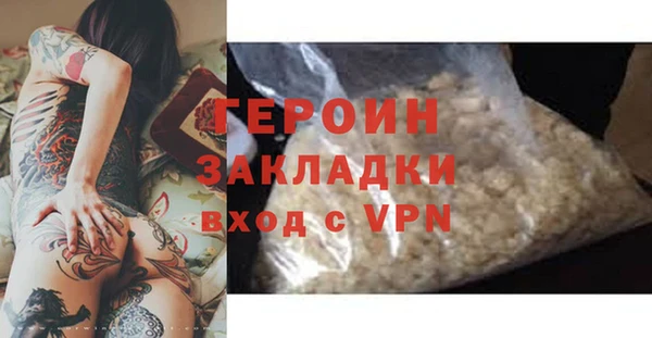а пвп мука Белокуриха