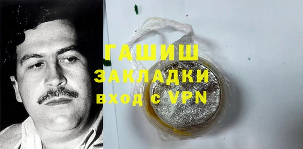 а пвп мука Белокуриха