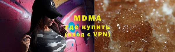 а пвп мука Белокуриха
