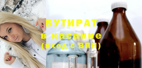 винт Богородицк