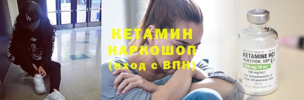 а пвп мука Белокуриха