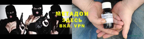а пвп мука Белокуриха
