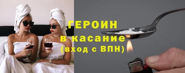 а пвп мука Белокуриха