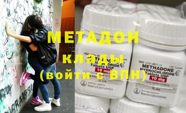 а пвп мука Белокуриха