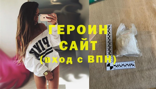 а пвп мука Белокуриха