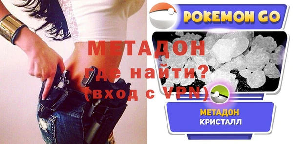 а пвп мука Белокуриха