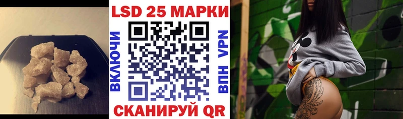 hydra сайт  Городец  Лсд 25 экстази ecstasy 